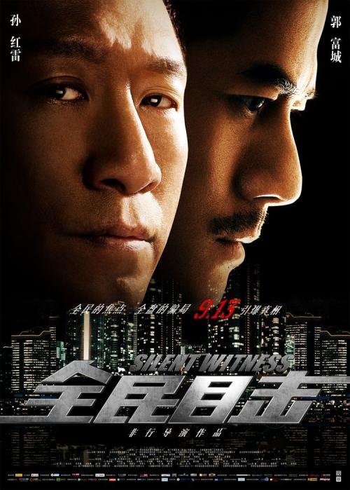 买个假的卡梅尔山护理学院文凭毕业证